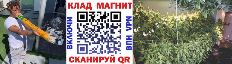 Наркошоп купить ГАШИШ  Марихуана  МЕФ  Вольск