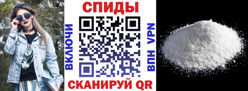 Амфетамин Розовый  Купить закладки  Вольск 
