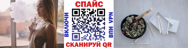 Купить закладки  Вольск  Бутират BDO 33% 