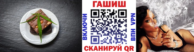 Купить  Вольск  Canna-Cookies конопля 