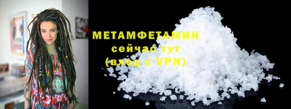 СК Дмитров