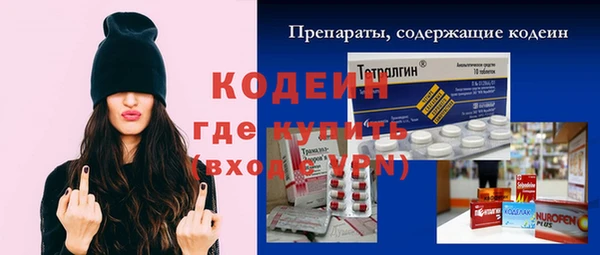 прущая мука Гусь-Хрустальный