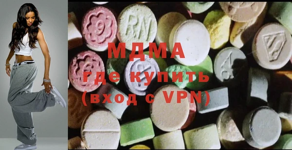 прущая мука Гусь-Хрустальный
