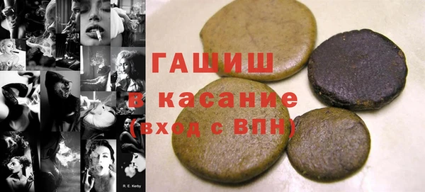 мефедрон Дмитриев